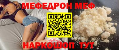 сатива Изобильный
