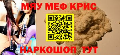 сатива Изобильный