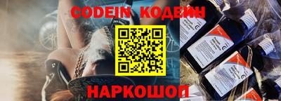 сатива Изобильный