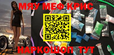 прущая мука Ирбит