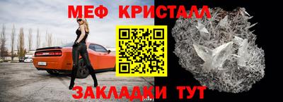 сатива Изобильный