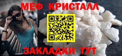 прущая мука Ирбит
