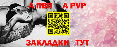 прущая мука Ирбит