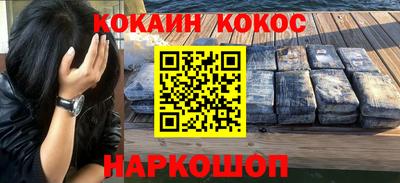 прущая мука Ирбит