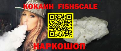 сатива Изобильный