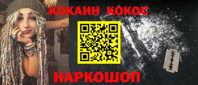 прущая мука Ирбит