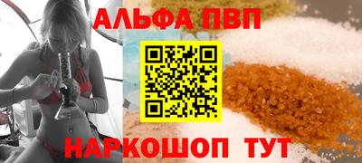 прущая мука Ирбит