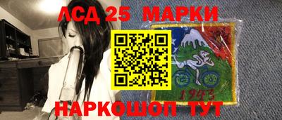 прущая мука Ирбит