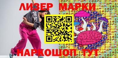 первитин Ипатово