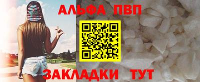 сатива Изобильный