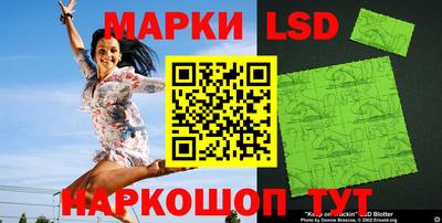 первитин Ипатово