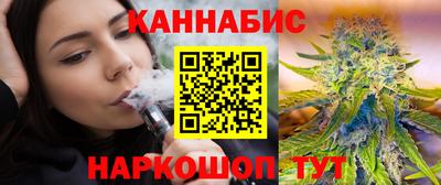 первитин Ипатово