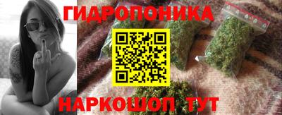 первитин Ипатово