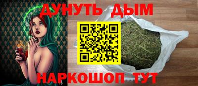 прущая мука Ирбит