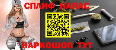 прущая мука Ирбит