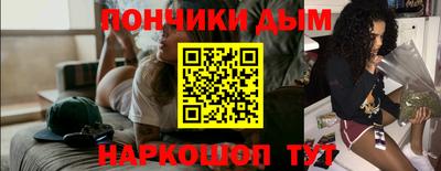 сатива Изобильный