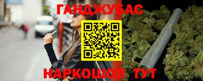прущая мука Ирбит