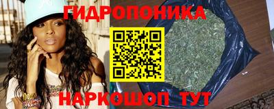 прущая мука Ирбит