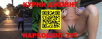 сатива Изобильный