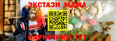 сатива Изобильный