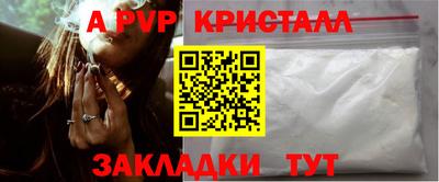 прущая мука Ирбит