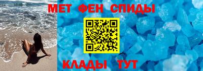сатива Изобильный