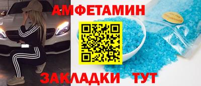 сатива Изобильный