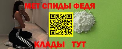 сатива Изобильный