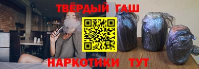 сатива Изобильный