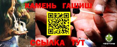 сатива Изобильный