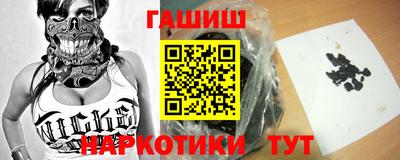 прущая мука Ирбит
