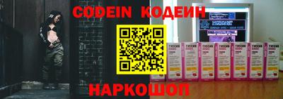 прущая мука Ирбит