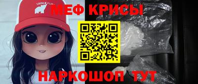 сатива Изобильный